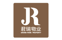 深圳君瑞国际物业管理有限公司