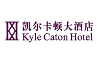 广州市凯尔卡顿酒店有限公司