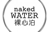 裸心泊