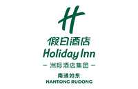 南通如东假日酒店