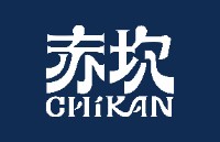 广东赤坎古镇侨乡国际旅游度假区
