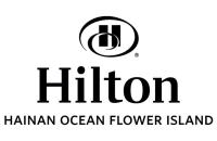 儋州海花岛希尔顿双塔酒店