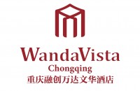 重庆融创万达文华/万达嘉华/万达锦华酒店群