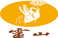 无锡灵山文化旅游集团有限公司