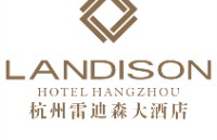杭州西溪雷迪森大酒店