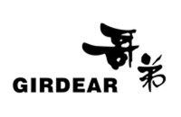 广东哥弟酒店管理服务有限公司
