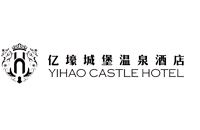 云南亿豪酒店发展有限公司