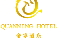 翁牛特旗全宁酒店有限责任公司