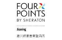 嘉兴福朋喜来登酒店