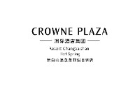 长白山温泉皇冠假日酒店