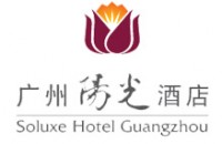 广东寒雅酒店管理咨询有限公司