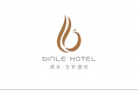 重庆滨乐宝轩酒店有限公司