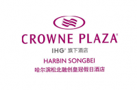 哈尔滨松北融创皇冠假日酒店