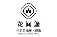 三亚首悦酒店管理有限公司