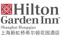 上海新虹桥国家会展中心灿辉希尔顿花园酒店