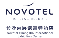 长沙会展诺富特酒店