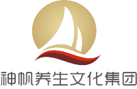 江西神帆养生文化管理有限公司