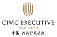 东莞中集菁英公寓管理有限公司