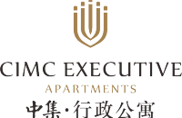 东莞中集菁英公寓管理有限公司