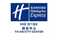 雅安中心智选假日酒店