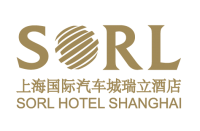 上海国际汽车城瑞立大酒店管理有限公司