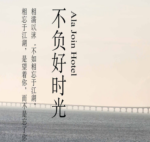 albumimg
