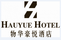郑州物华豪悦酒店管理有限公司