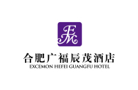 安徽广福酒店管理有限公司