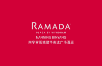 城建•华美达广场酒店