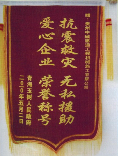 albumimg
