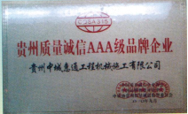albumimg