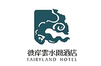 广州云水间酒店有限公司