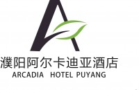 濮阳阿尔卡迪亚酒店