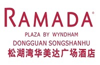 東莞松湖灣華美達廣場酒店