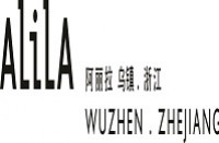 乌镇阿丽拉酒店