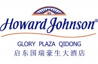 启东国瑞酒店管理有限公司