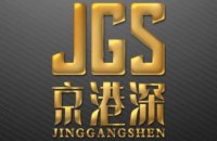 京港深(北京)酒店中心