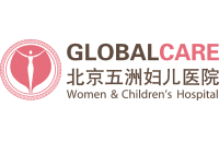 北京五洲妇儿医院有限责任公司