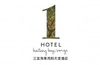1 Hotel Haitang Bay Sanya 三亚海棠湾阳光壹酒店