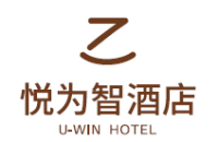 河北悦为智酒店管理有限公司