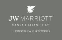 三亚海棠湾 JW 万豪度假酒店