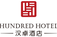 青岛汉卓酒店管理有限公司