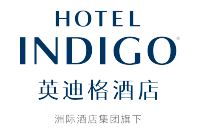 九寨英迪格酒店  Hotel Indigo Jiuzhai