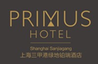 上海三甲港滨海绿地国际旅游度假村 Shanghai Sanjiagang Coastal Greenland International Resort