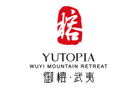 世茂御榕·武夷度假酒店