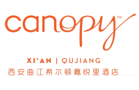 西安曲江希尔顿嘉悦里酒店 Canopy by Hilton Xi'an Qujiang