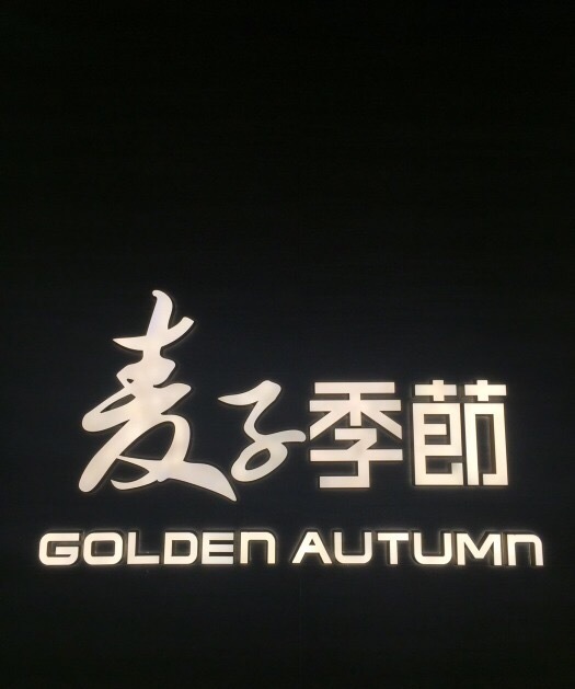albumimg