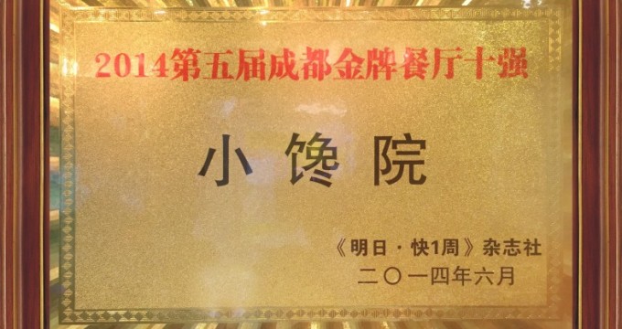 albumimg