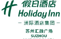 苏州汇融广场假日酒店