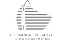三亚海棠湾红树林度假酒店